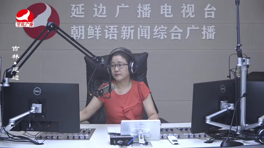 열린방송 라지오시대 2025-07-24