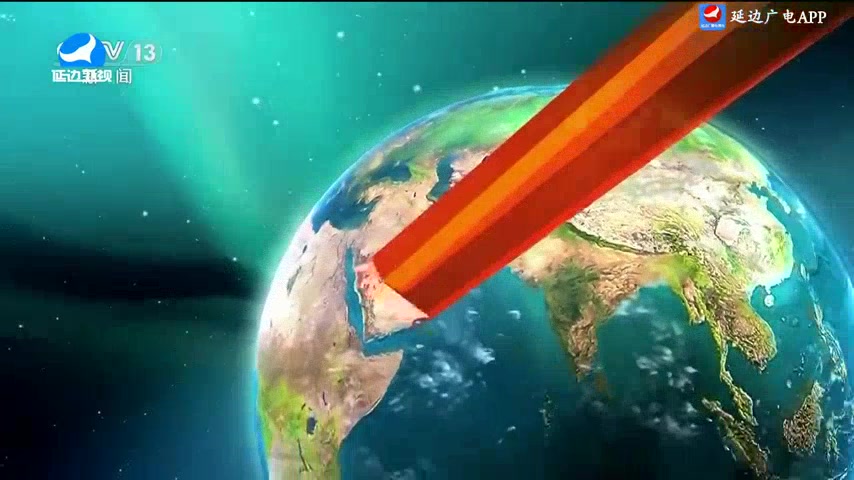 국내외 뉴스 2025-07-25