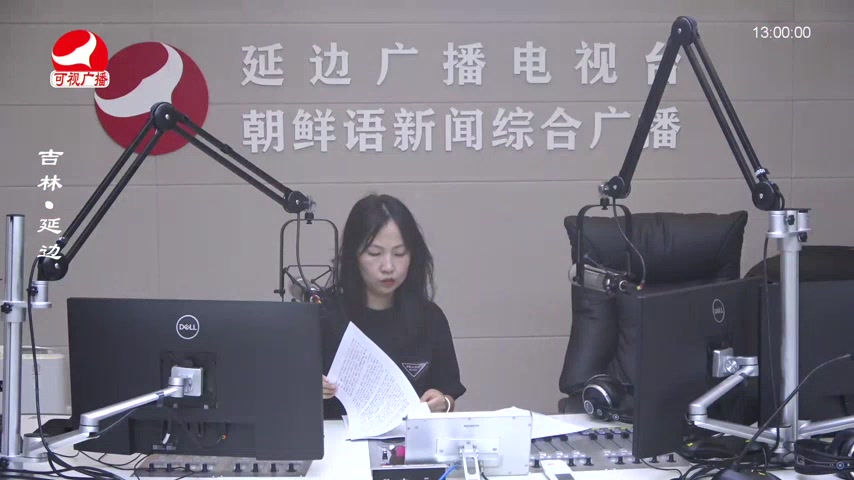 행복충전소 2025-07-25