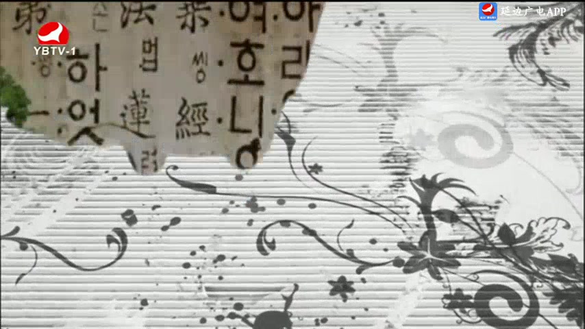 TV문화를 품다 2025-07-25