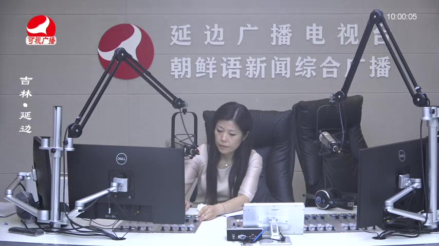 려행가이드 2025-07-28