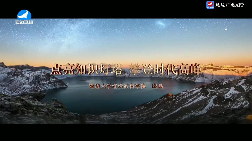 국내외 뉴스 2025-07-28