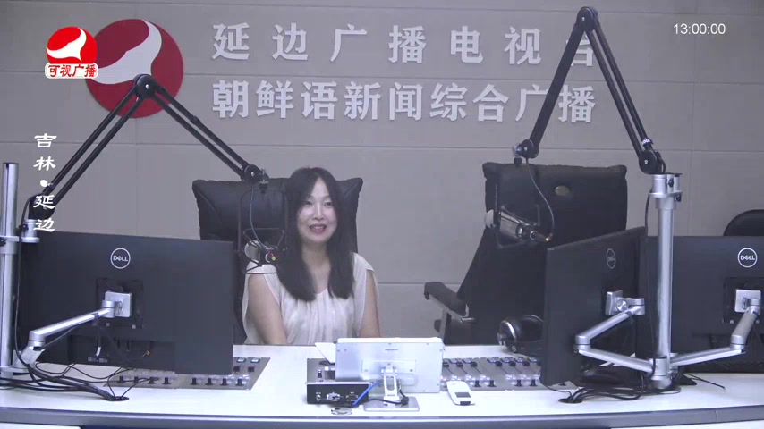 행복충전소 2025-07-29