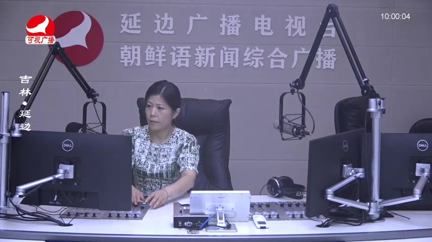 려행가이드 2025-07-29
