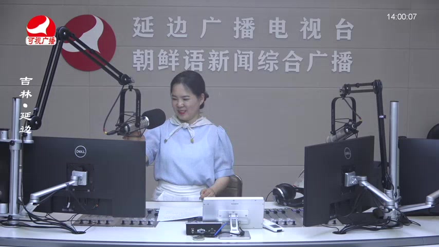 민요광장 2025-07-30