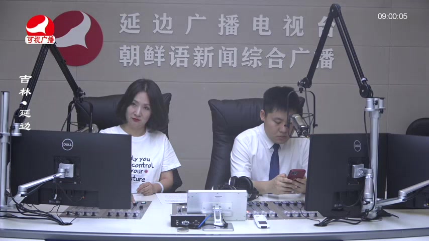 살롱토크쇼 2025-07-30