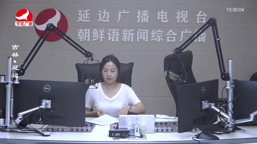 행복충전소 2025-07-31