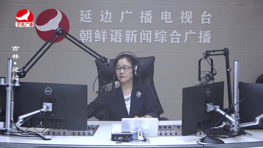 열린방송 라지오시대 2025-07-31