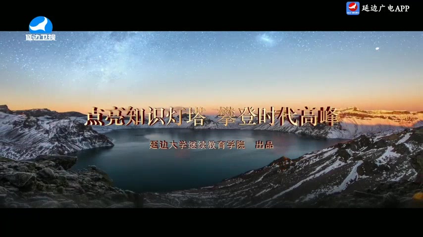 국내외 뉴스 2025-07-31