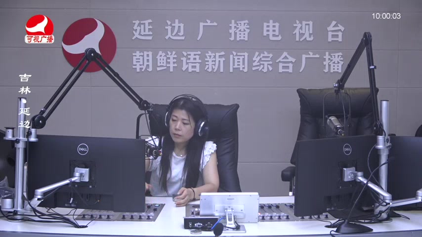 려행가이드 2025-08-01