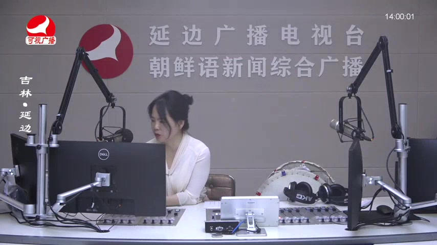 민요광장 2025-08-01