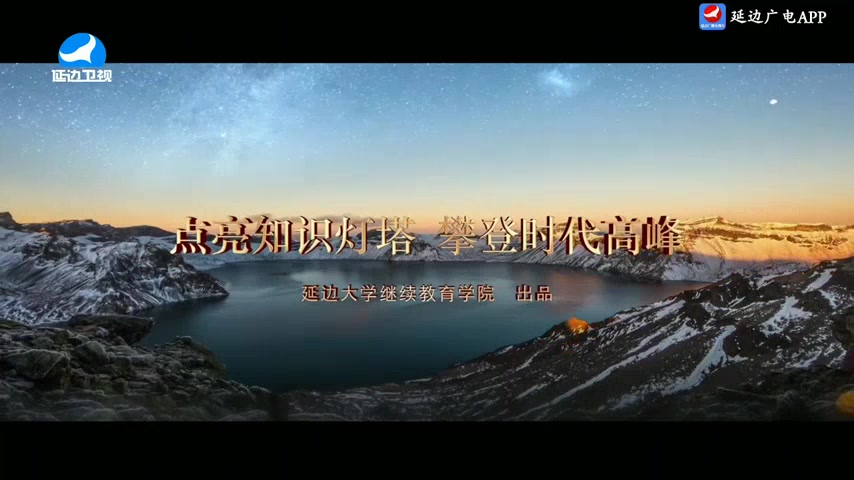 신주주말특간 2025-08-02