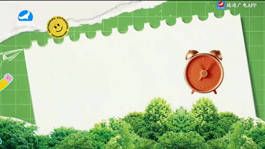 최강클라스 2025-08-03