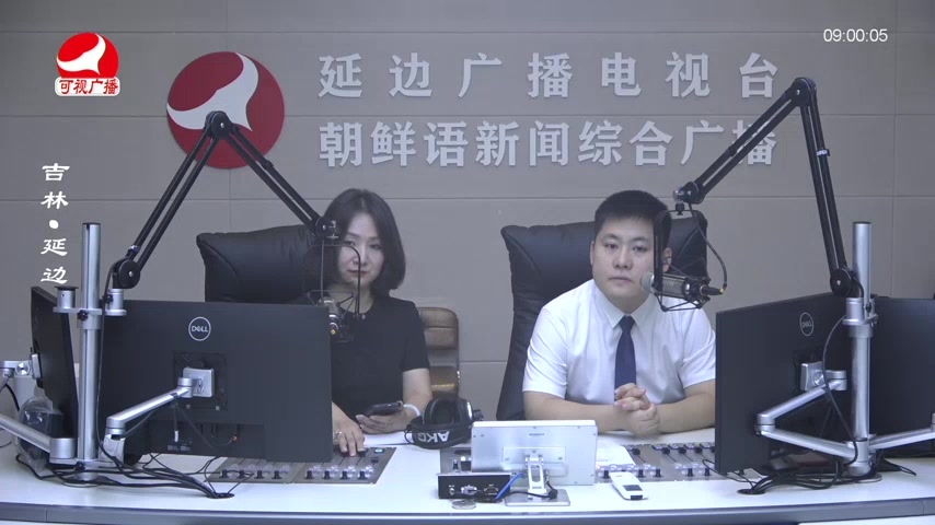 살롱토크쇼 2025-08-04