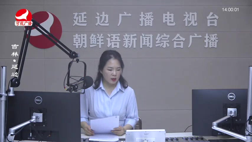 민요광장 2025-08-04