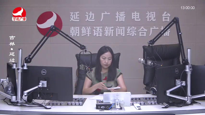 행복충전소 2025-08-04