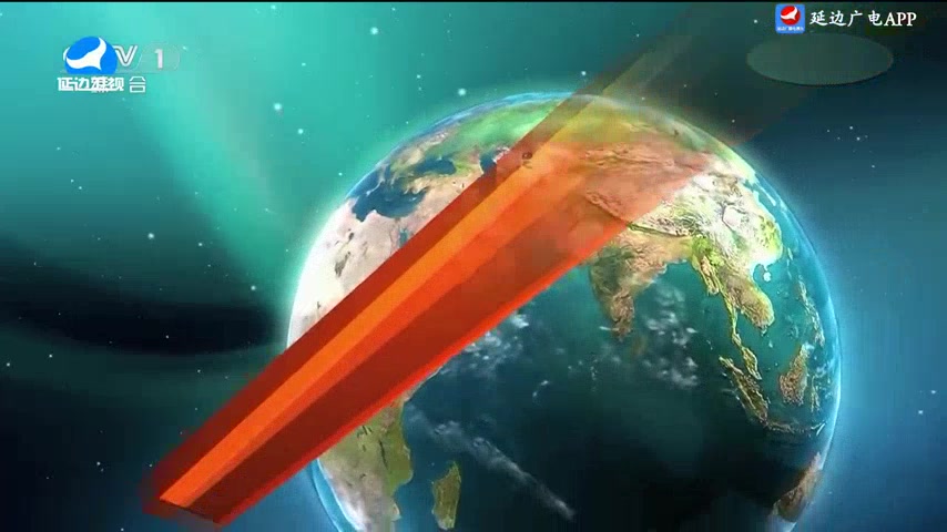 국내외 뉴스 2025-08-05