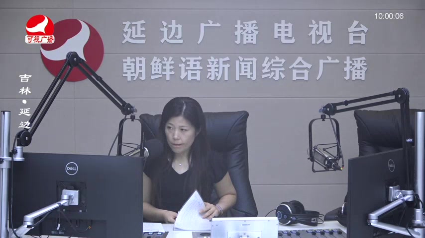 려행가이드 2025-08-05