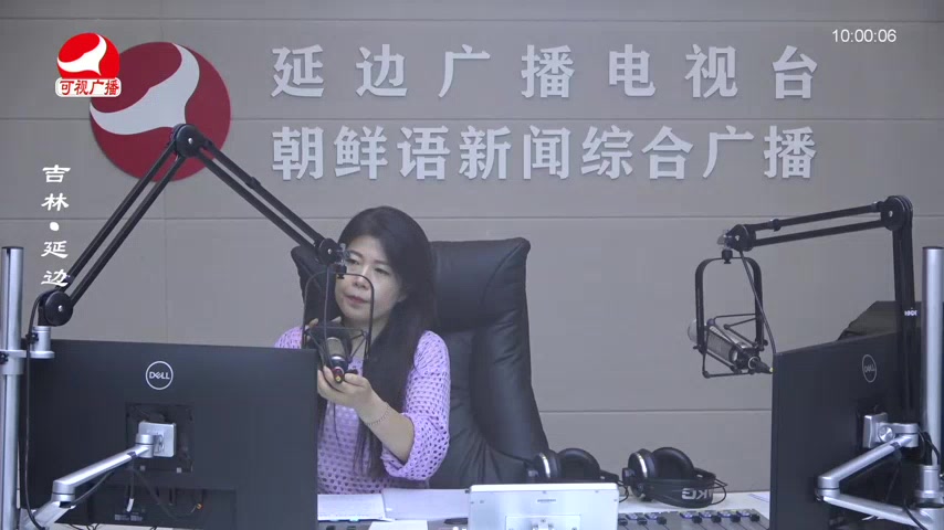 려행가이드 2025-08-06