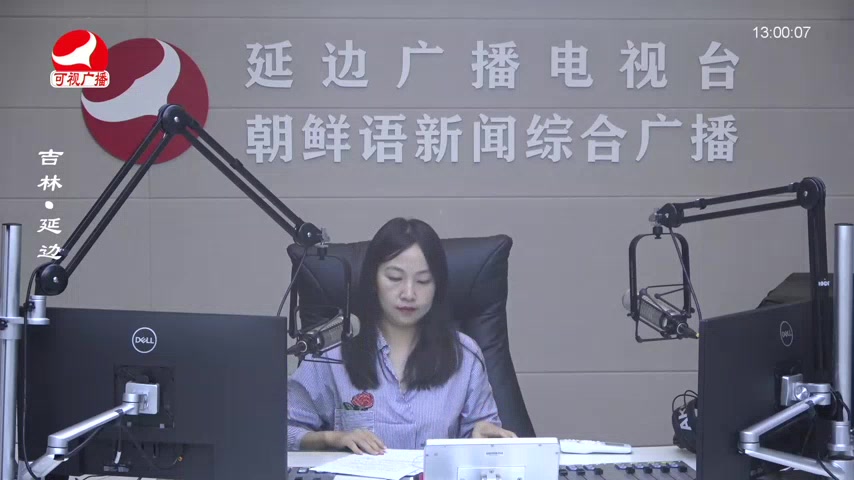 행복충전소 2025-08-06