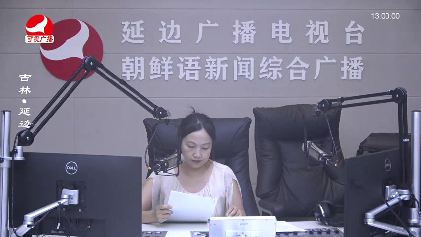 행복충전소 2025-08-07