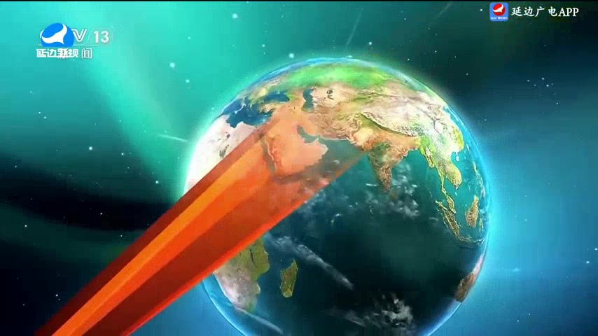 국내외 뉴스 2025-08-07