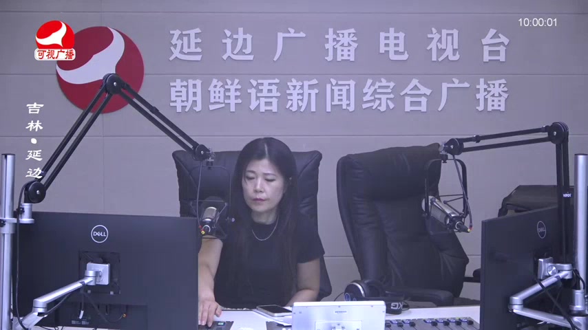 려행가이드 2025-08-07