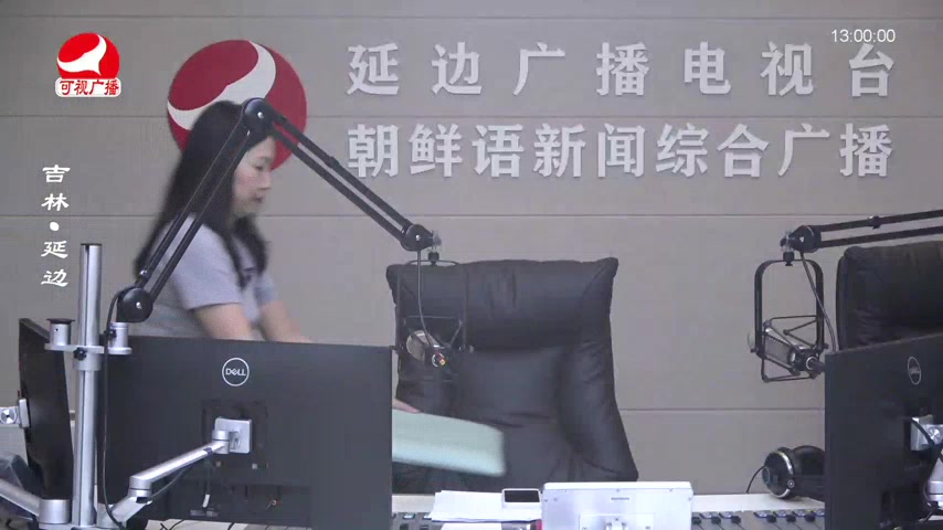 행복충전소 2025-08-08
