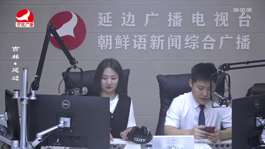 살롱토크쇼 2025-08-08