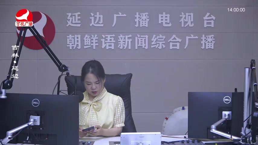 민요광장 2025-08-08