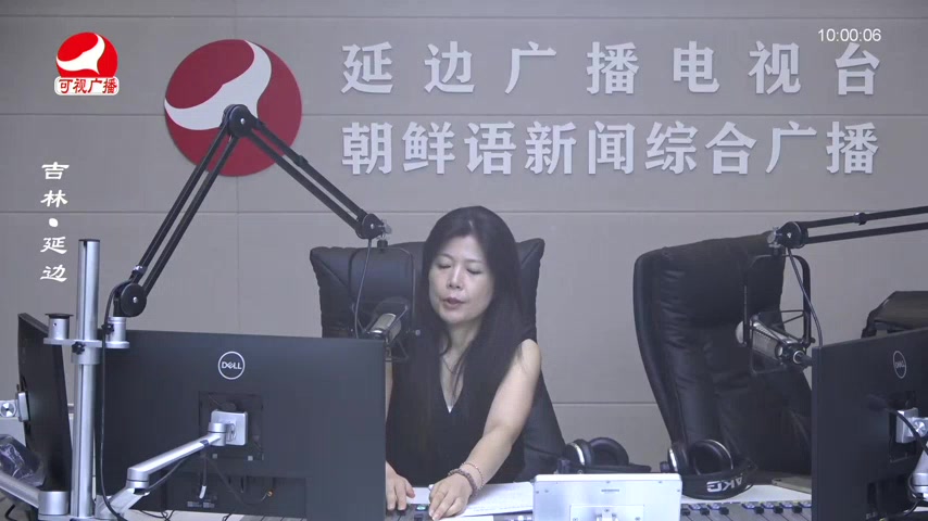 려행가이드 2025-08-08