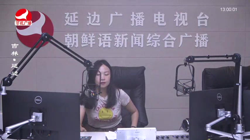 행복충전소 2025-08-11