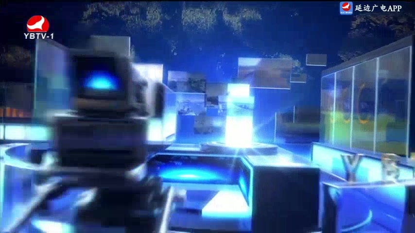 연변뉴스 2025-08-11