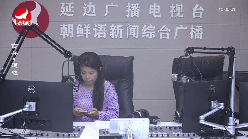 려행가이드 2025-08-12