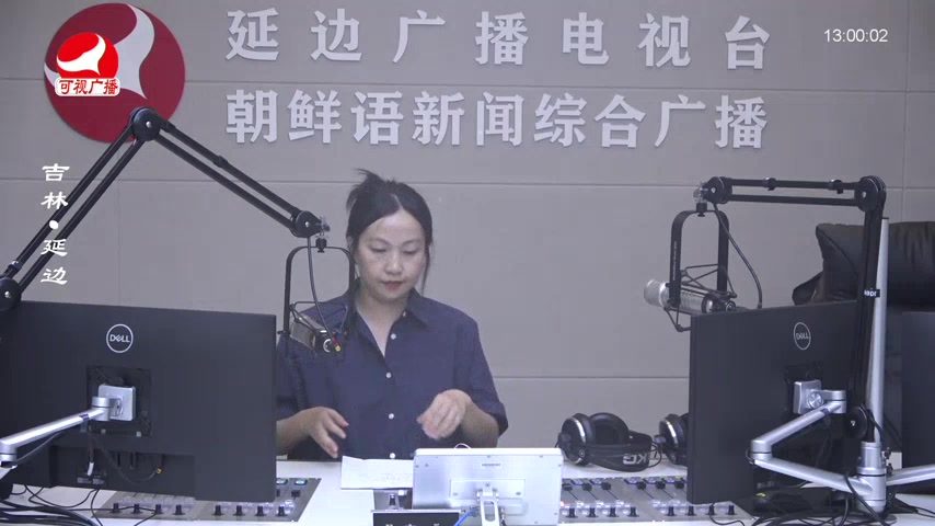 행복충전소 2025-08-12