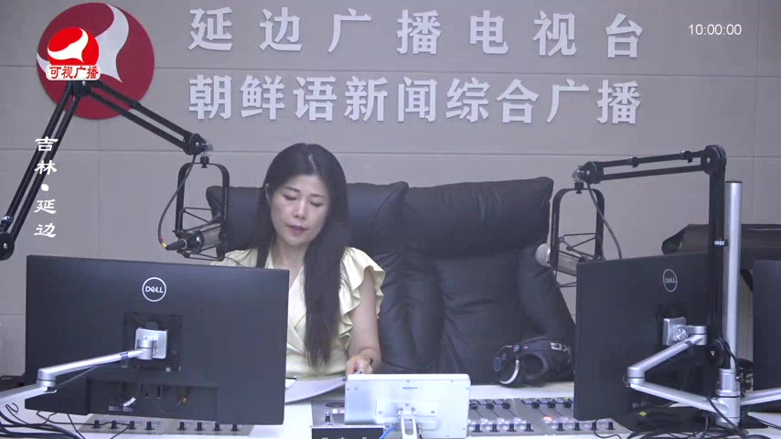 려행가이드 2025-08-13