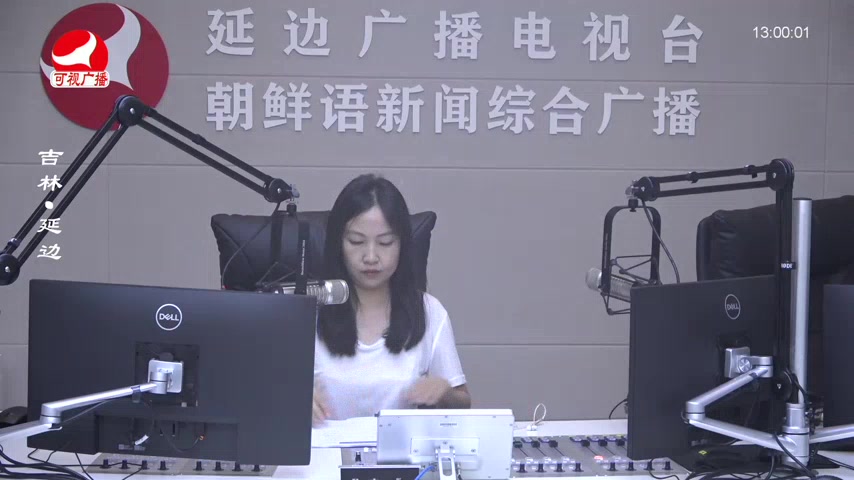 행복충전소 2025-08-13