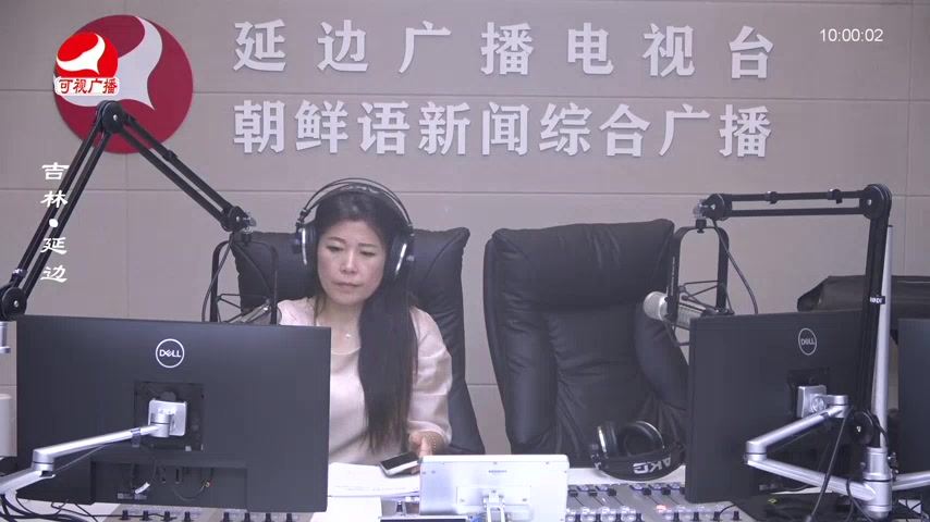 려행가이드 2025-08-14