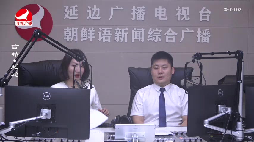 살롱토크쇼 2025-08-14