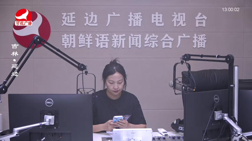 행복충전소 2025-08-15