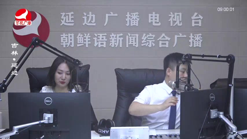 살롱토크쇼 2025-08-15