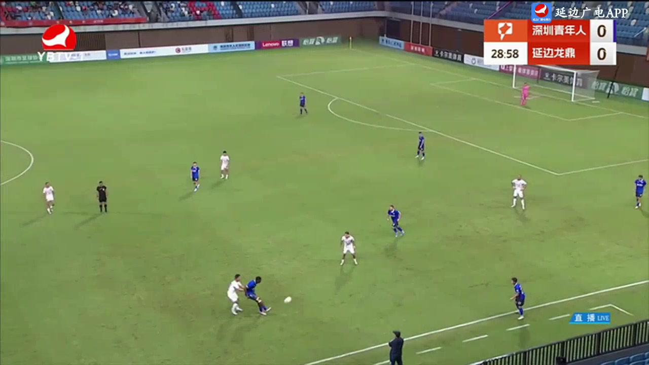 [꼴영상] 29분경 심수청년인 1:0 연변룡정커시안 