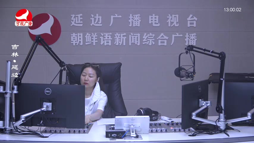 행복충전소 2025-08-18
