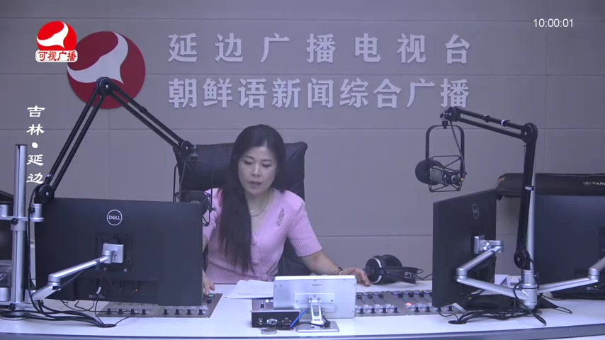 려행가이드 2025-08-18