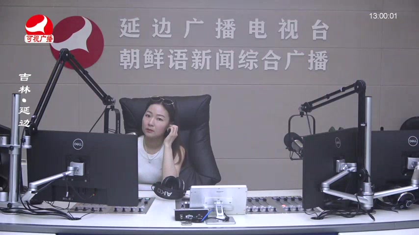 행복충전소 2025-08-19