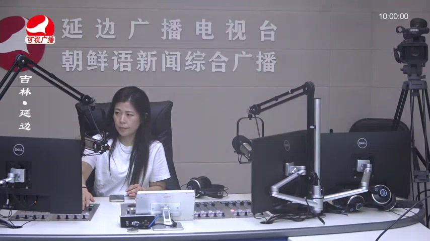 려행가이드 2025-08-19