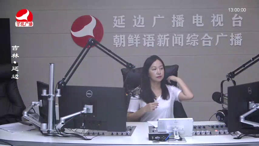 행복충전소 2025-08-20