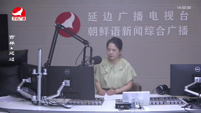 민요광장 2025-08-20