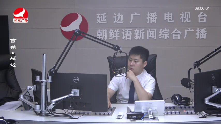 살롱토크쇼 2025-08-20