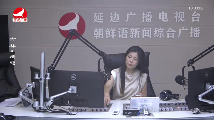 려행가이드 2025-08-20